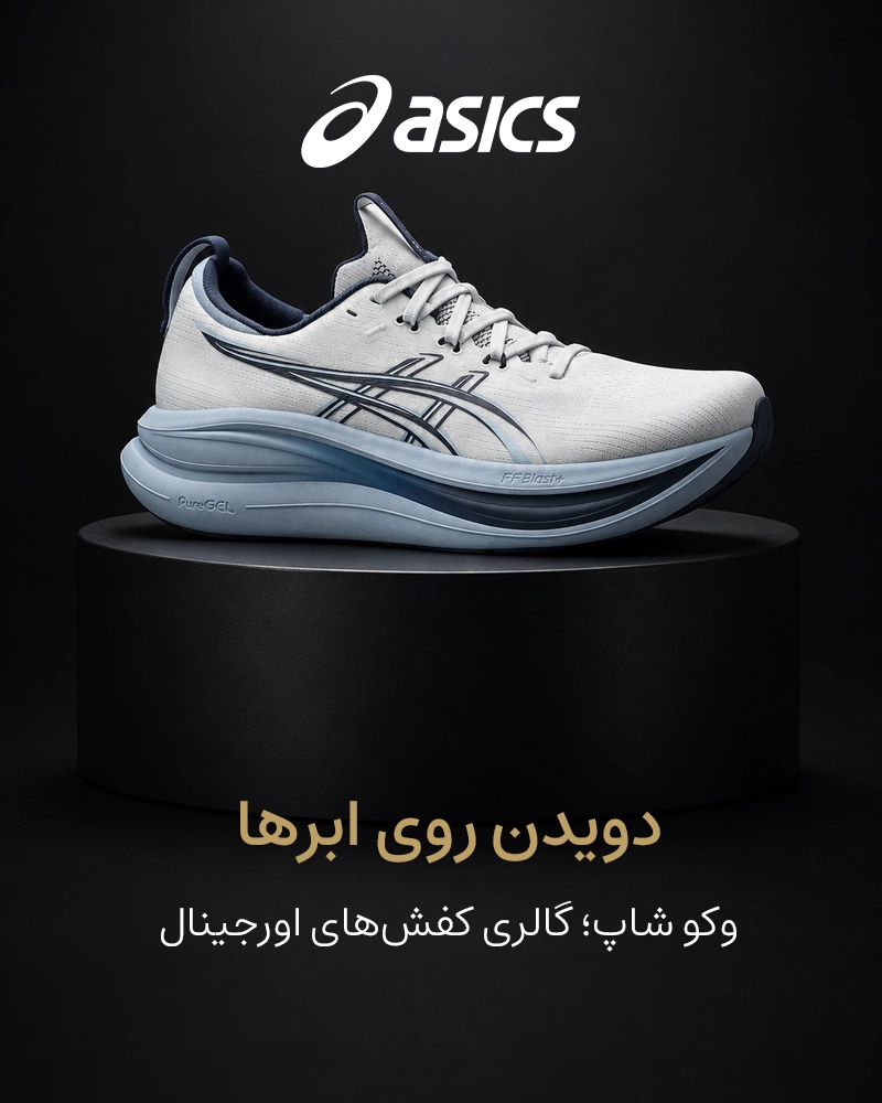 بنر تبلیغاتی 2