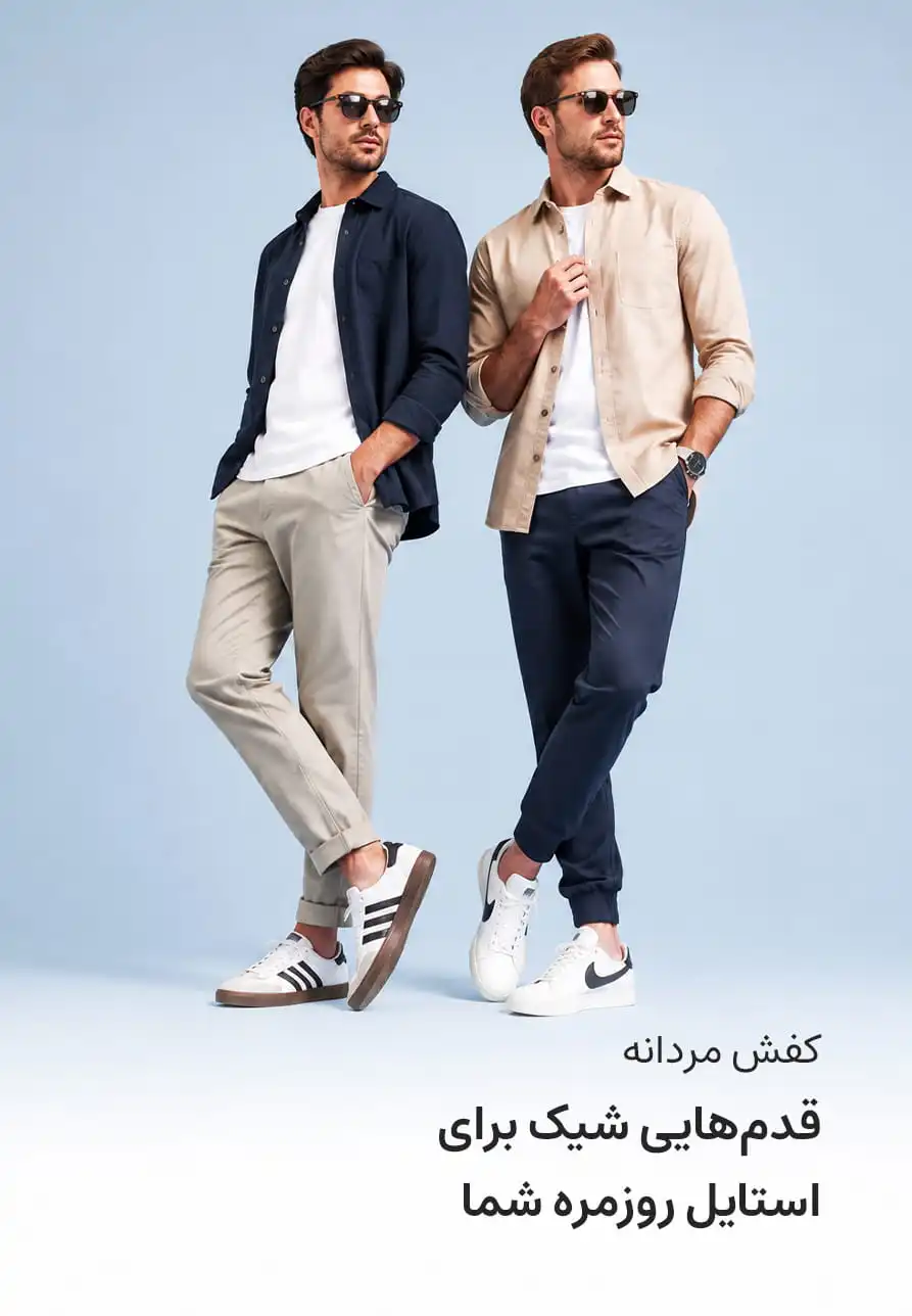 بنر تبلیغاتی 1