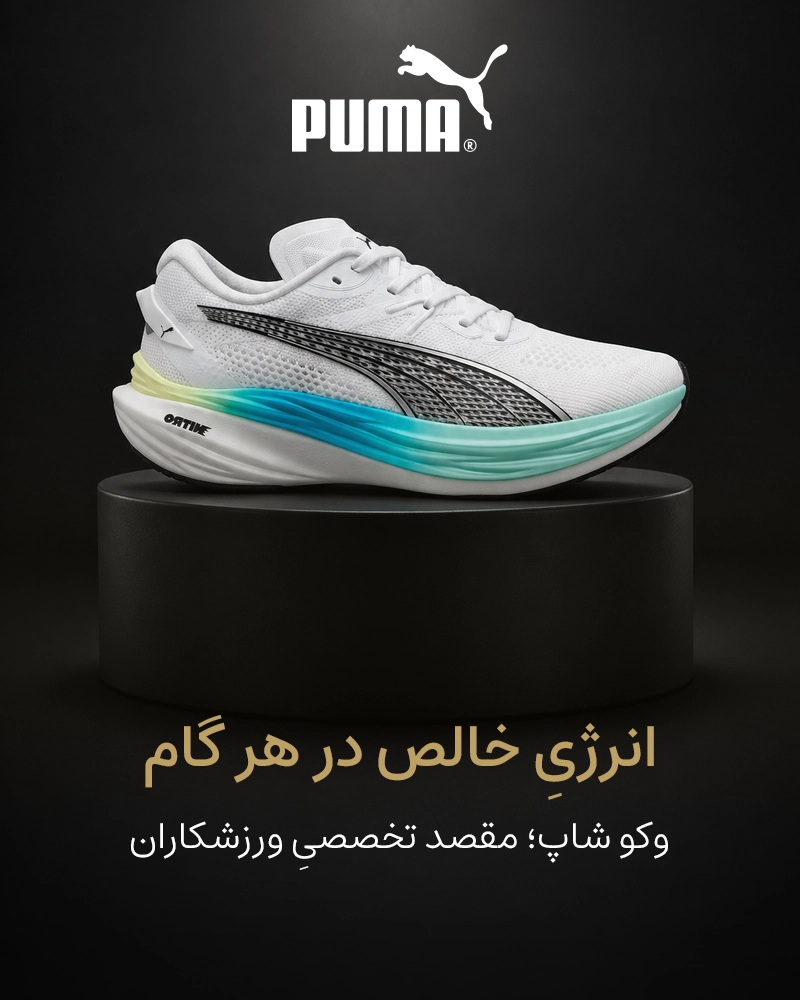بنر تبلیغاتی 4