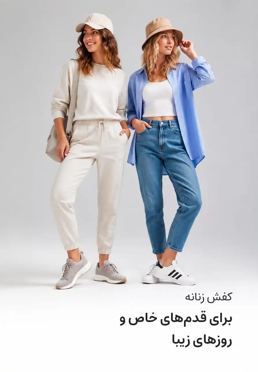 بنر تبلیغاتی 3